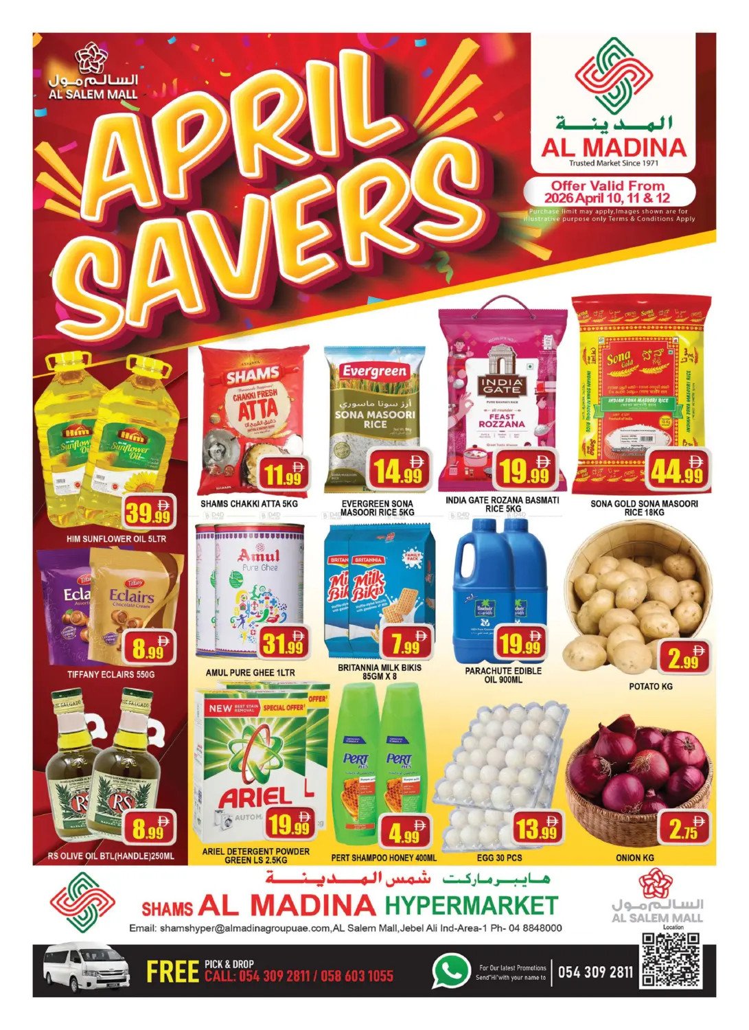 April Savers - Al Salem Mall, Dubai