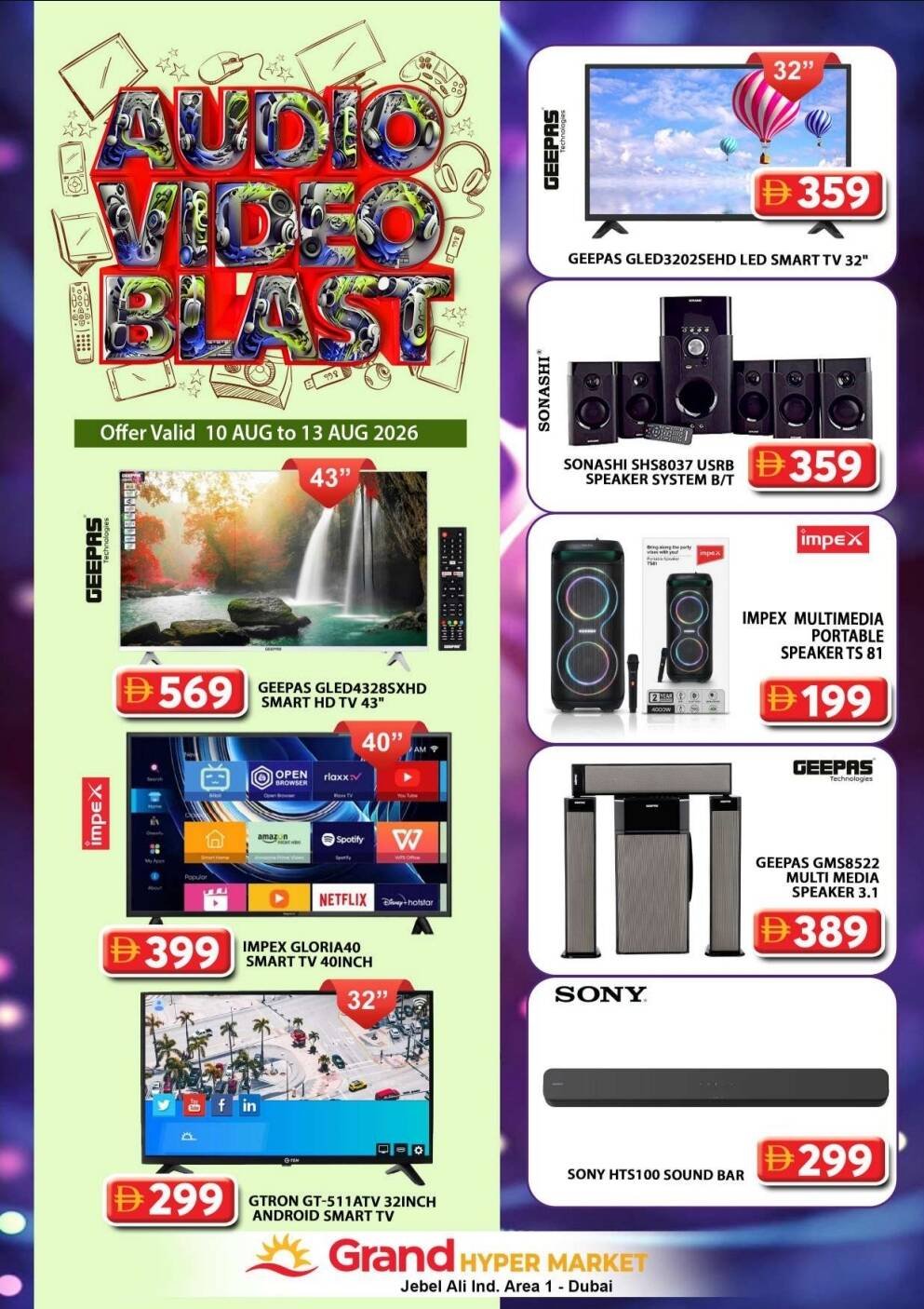 Audio Video Blast - Grand Hypermarket Jebel Ali