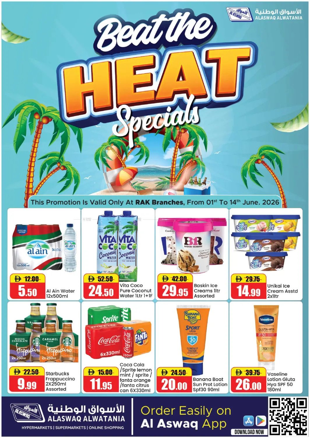 Beat The Heat