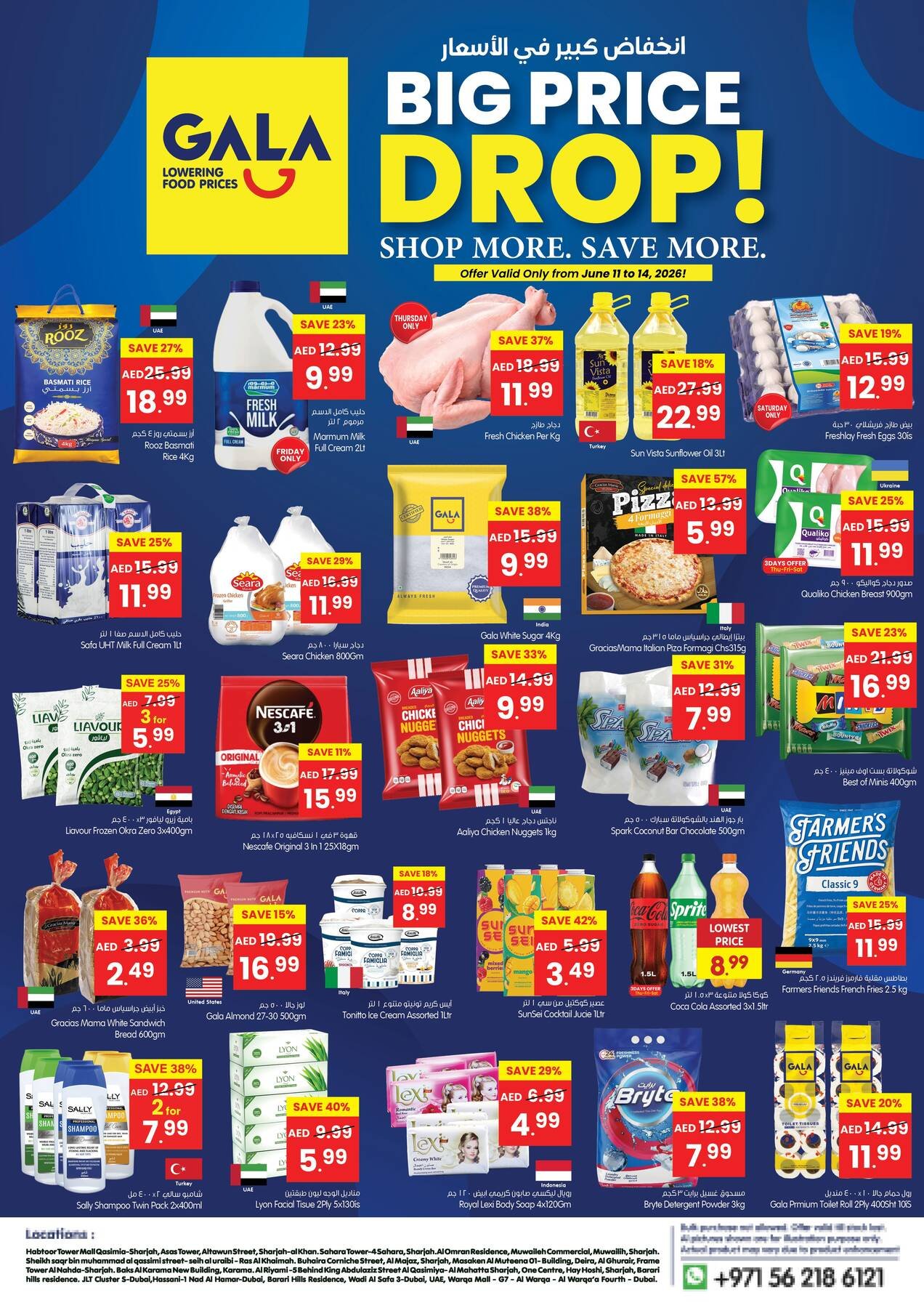 Big Price Drop