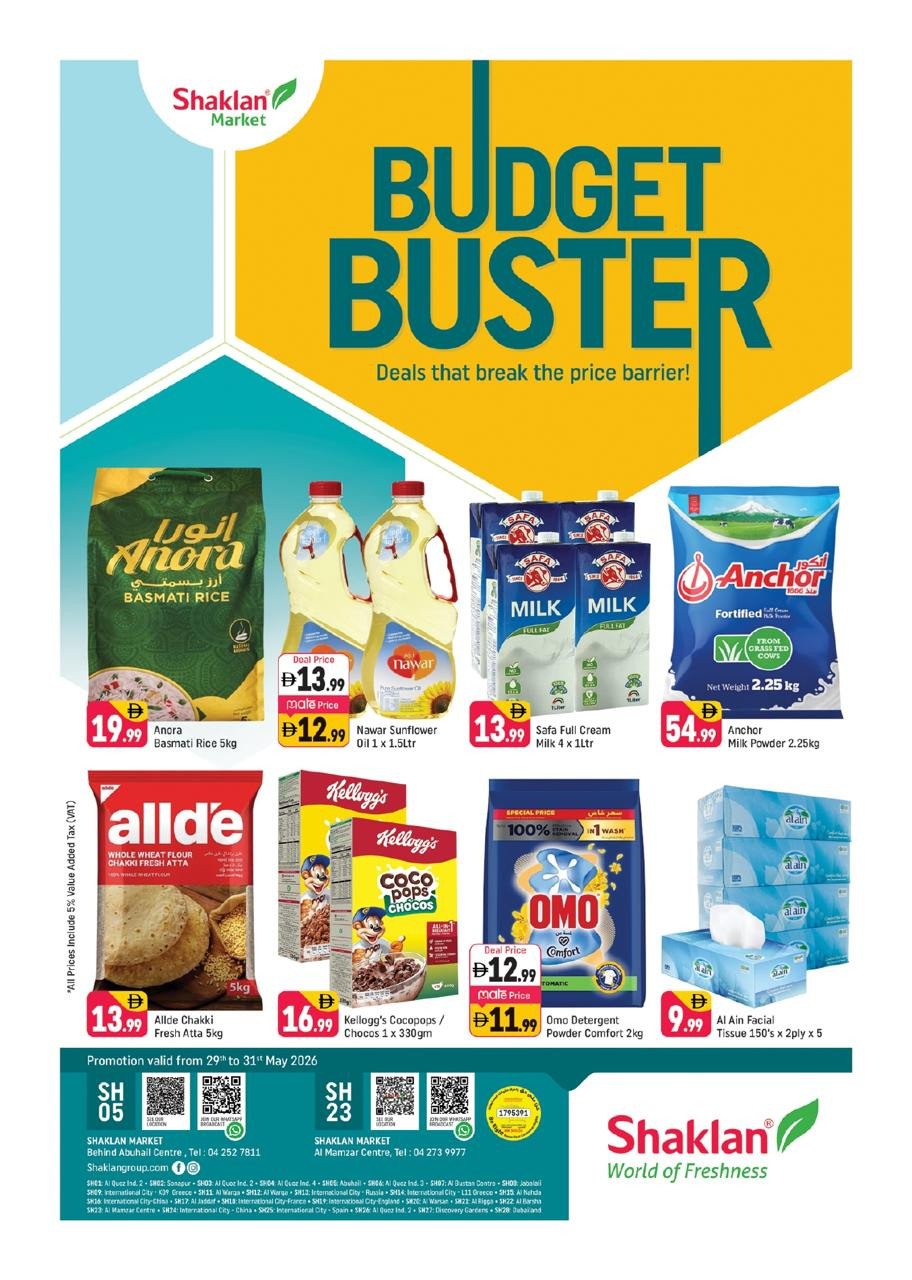 Budget Busters - Behind Abu Hail Centre