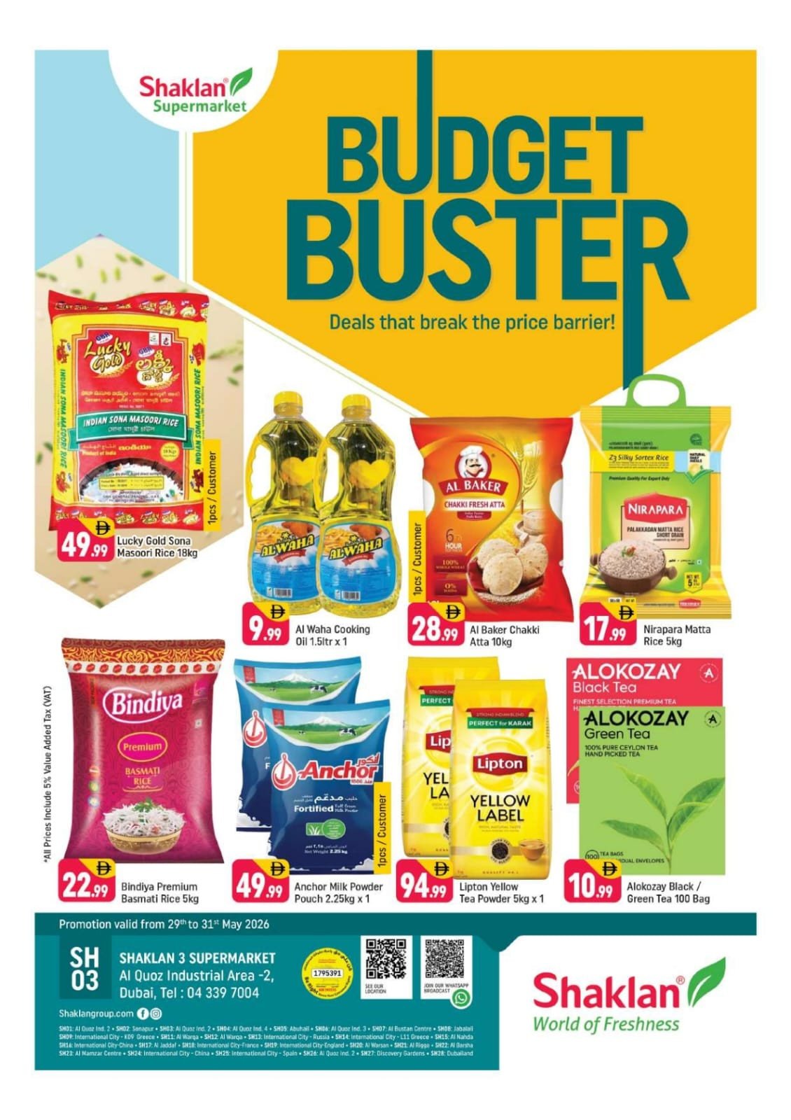 Budget Busters - Shaklan 3 Supermarket, Al quoz Ind 2