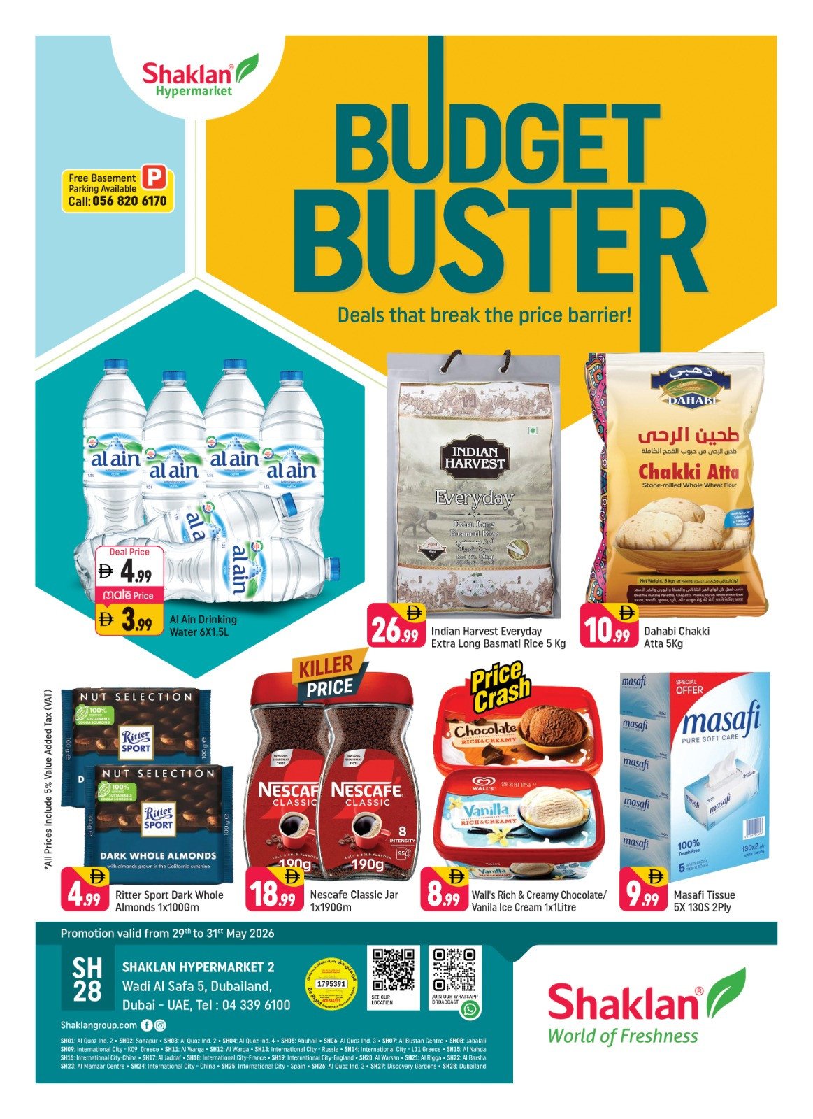 Budget Busters - Wadi Al Safa 5, Dubailand