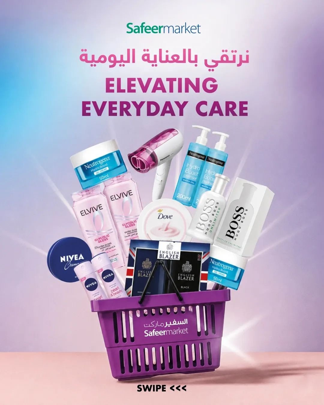 Care Week