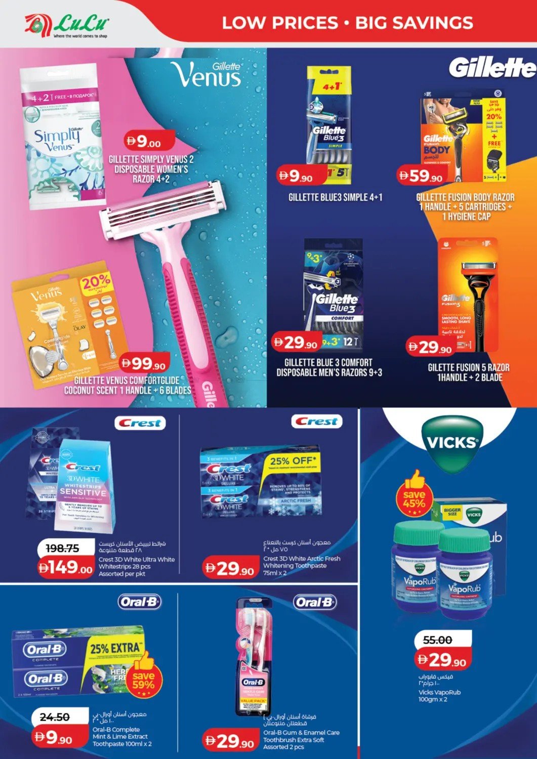 Page 4