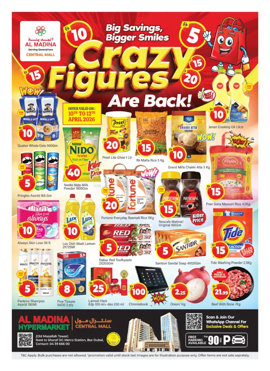 Crazy Figures Deals - Central Mall, Dubai