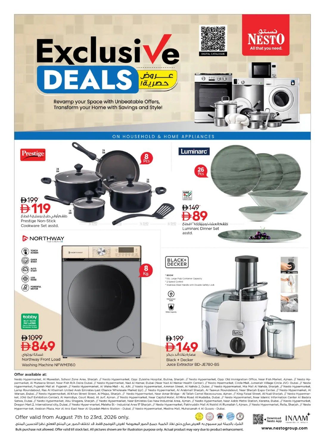 Exclusive Deals