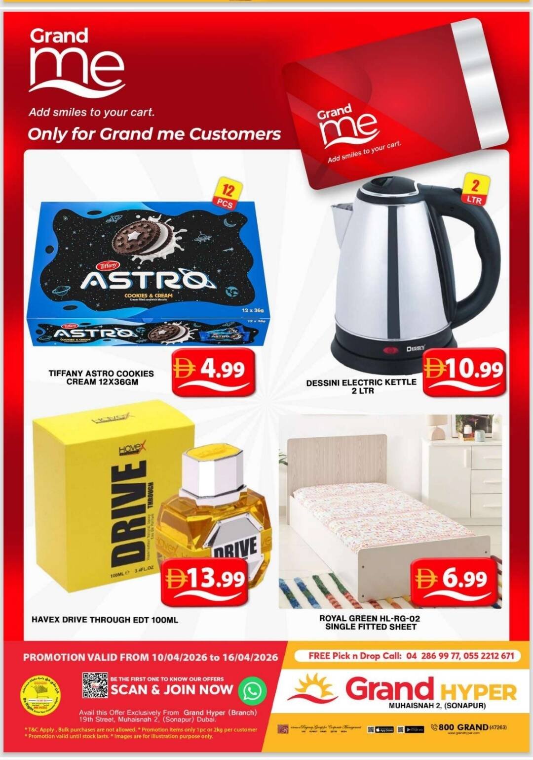 Grand Me Deals - Grand Hyper Muhaisnah