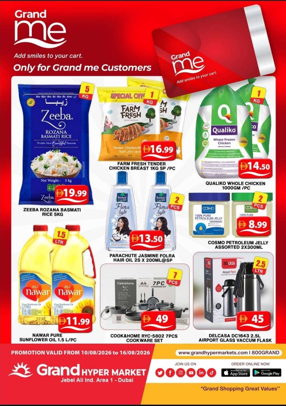 Grand Me Deals - Grand Hypermarket Jebel Ali