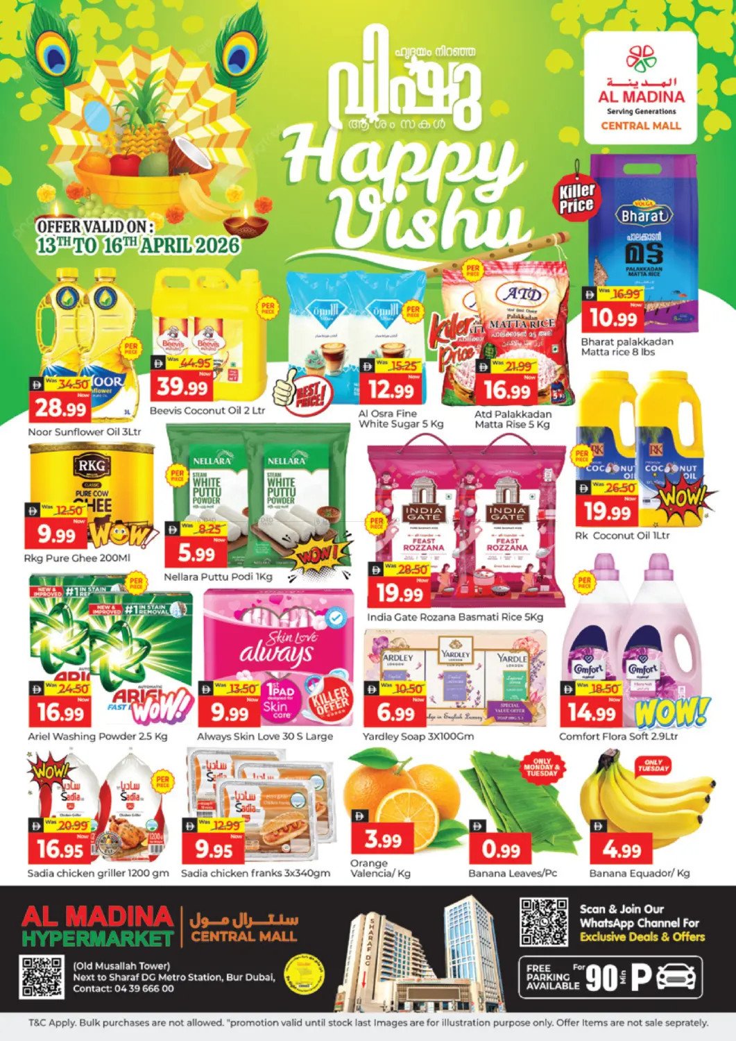 Happy Vishu Deals - Central Mall, Dubai