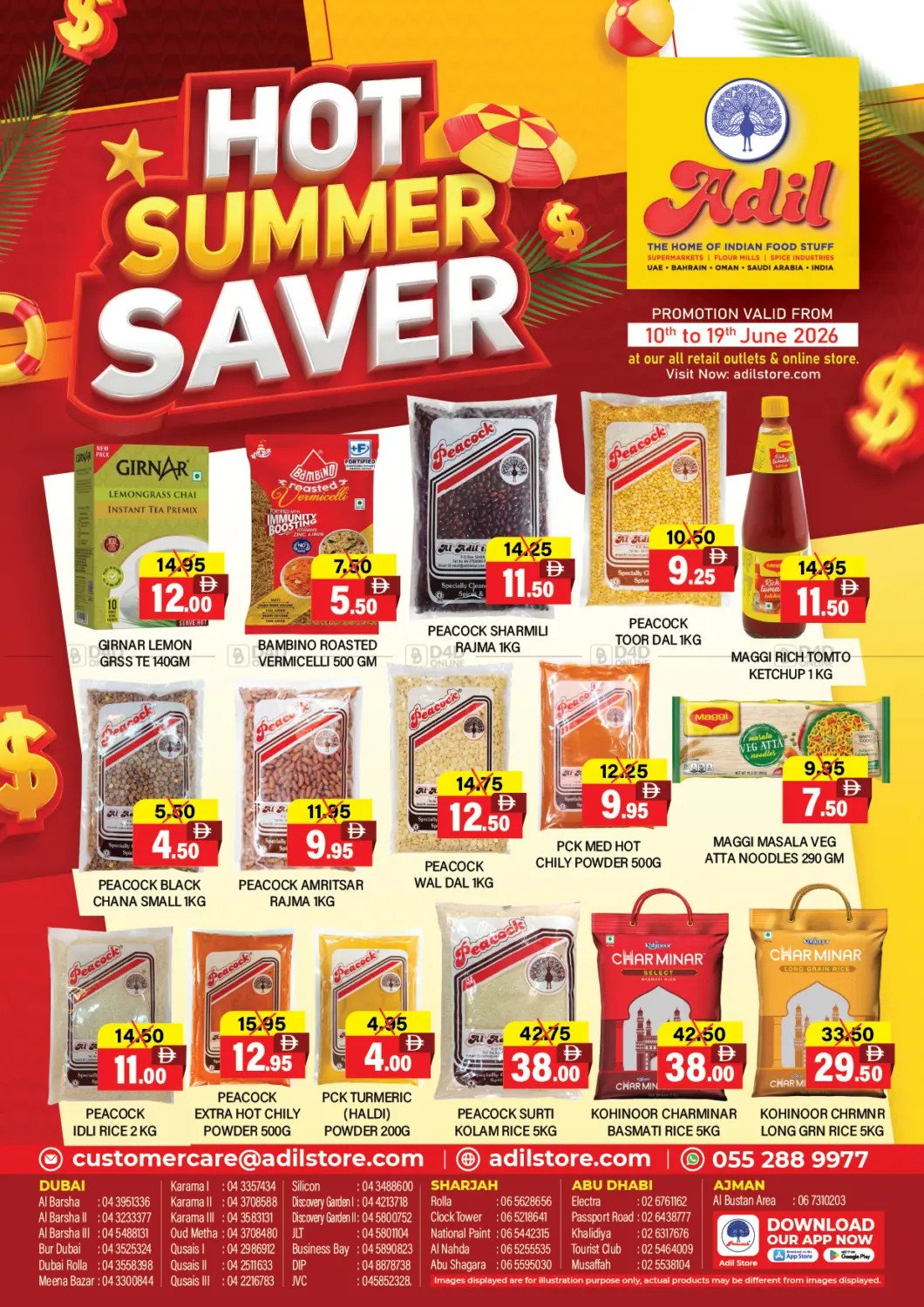 Hot Summer Saver