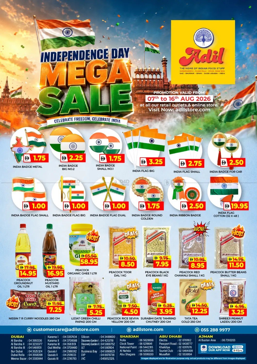 Independence Day Mega Sale