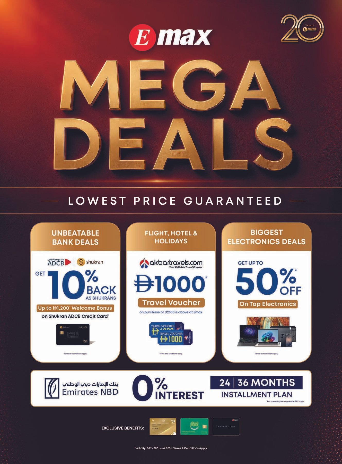 Mega Deals