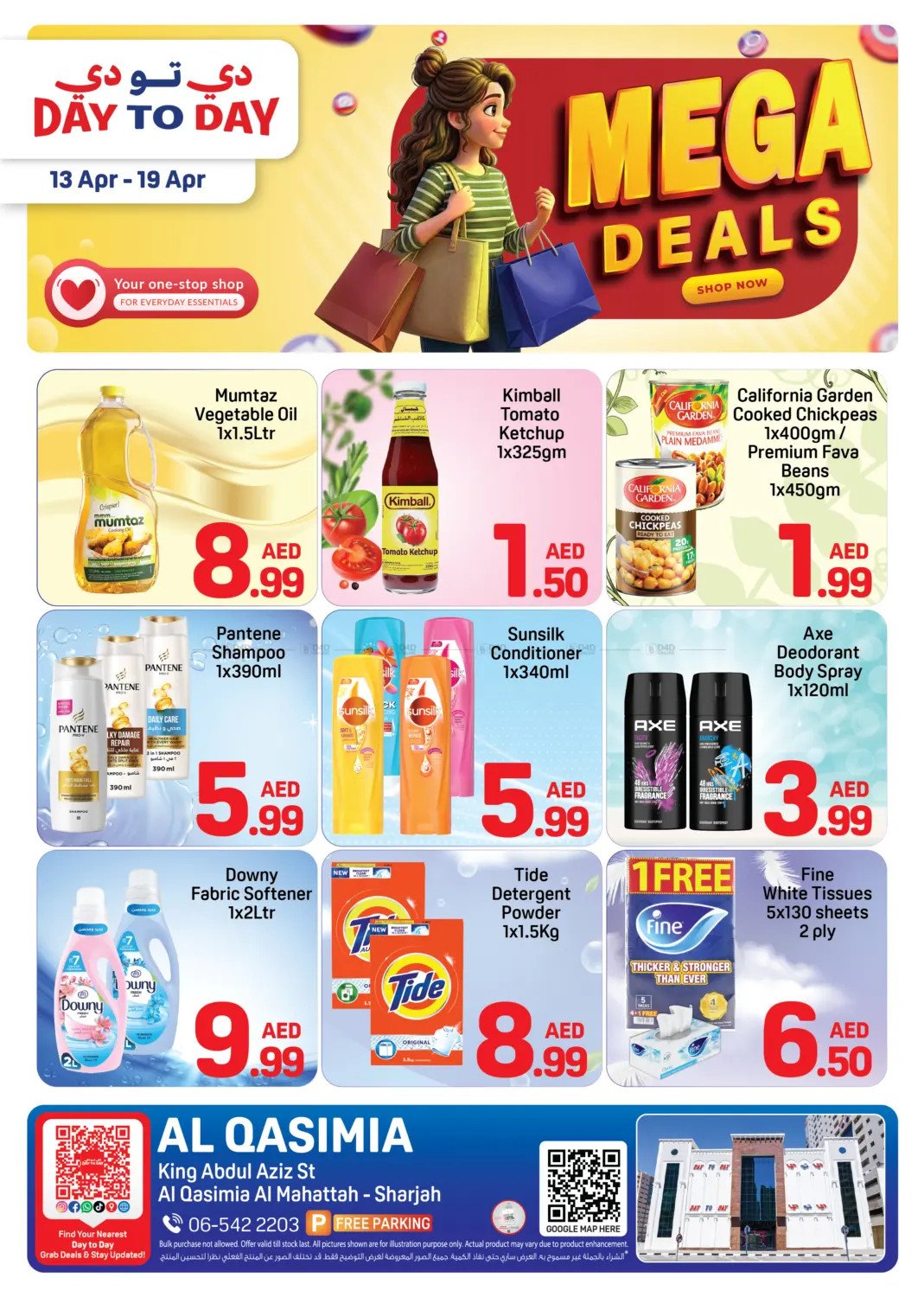 Mega Deals - Al Qasimia, Sharjah