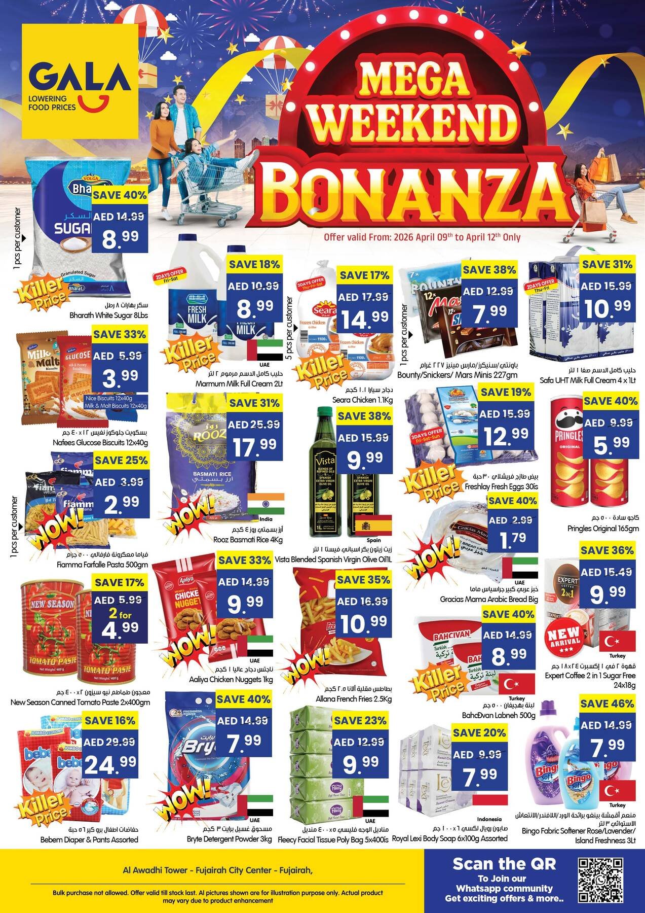 Mega Weekend Bonanza - Fujairah