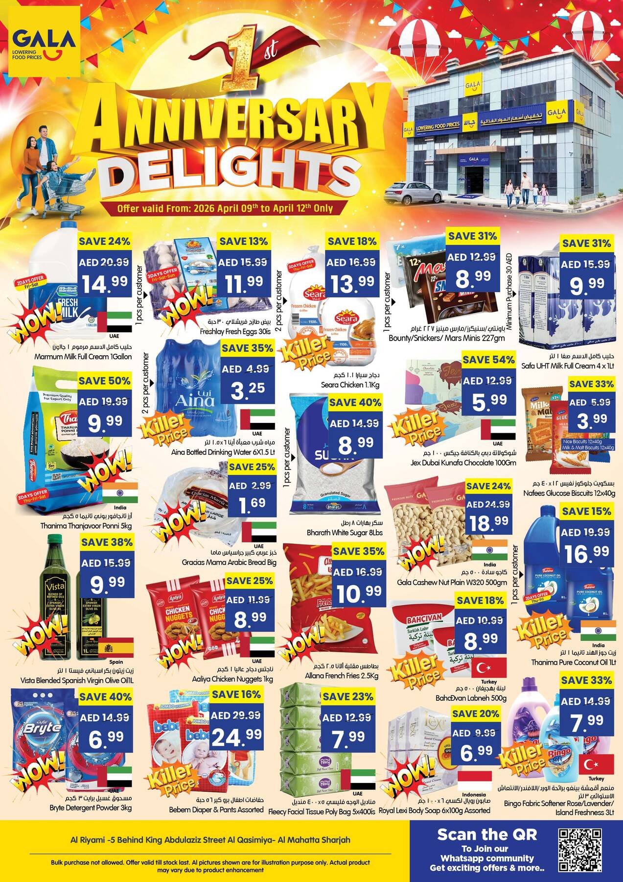 Mega Weekend Bonanza - Sharjah