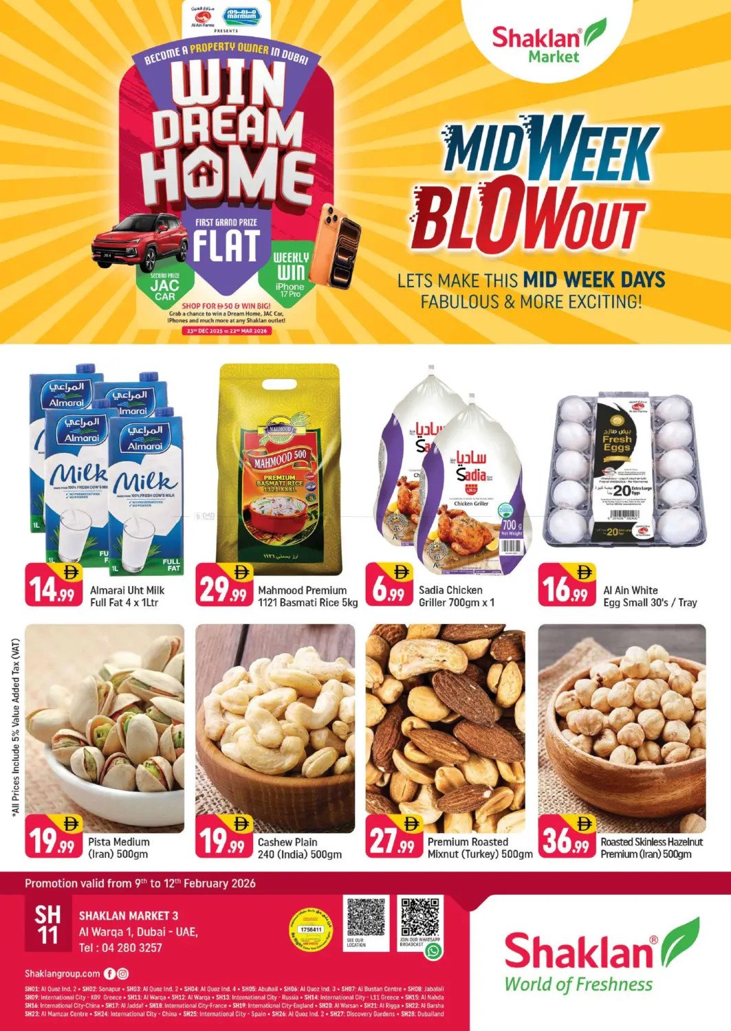 Midweek Blow Out - Shaklan Market 3, Al Warqa 1