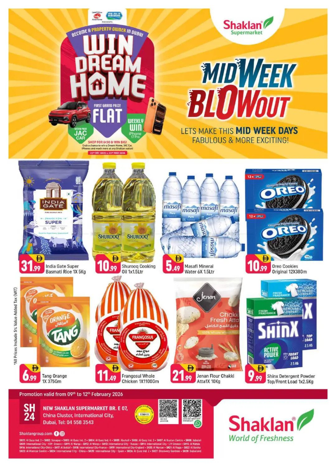 Midweek Blowout - E07, International City, China Cluster