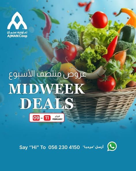 Midweek Deals