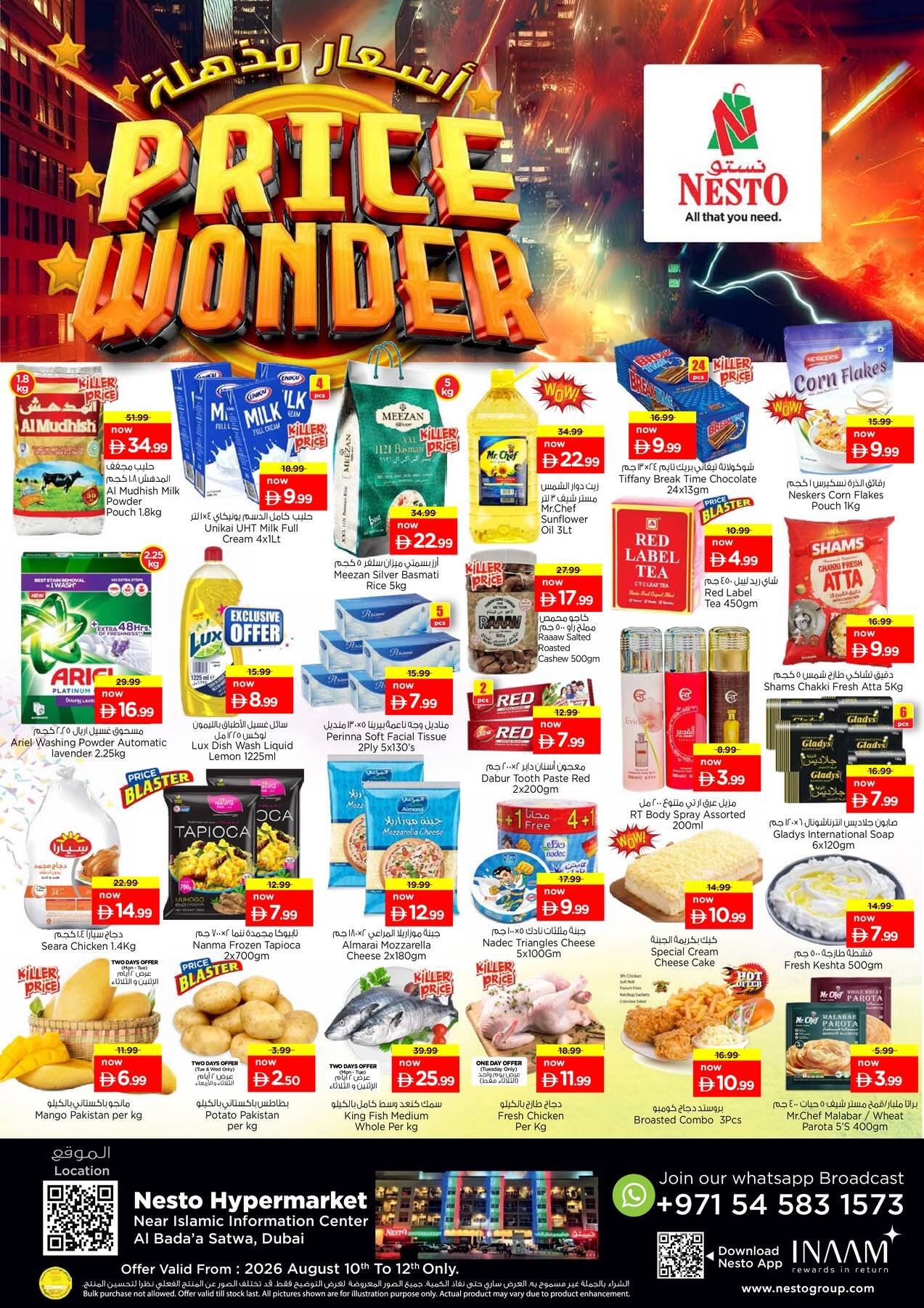 Midweek Deals - Satwa