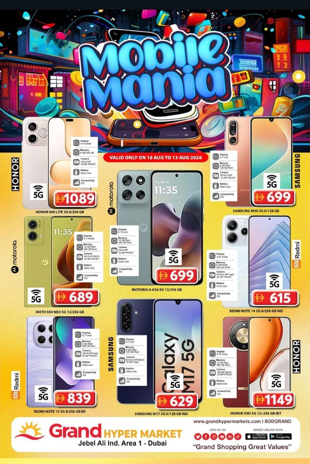 Mobile Mania - Grand Hypermarket Jebel Ali