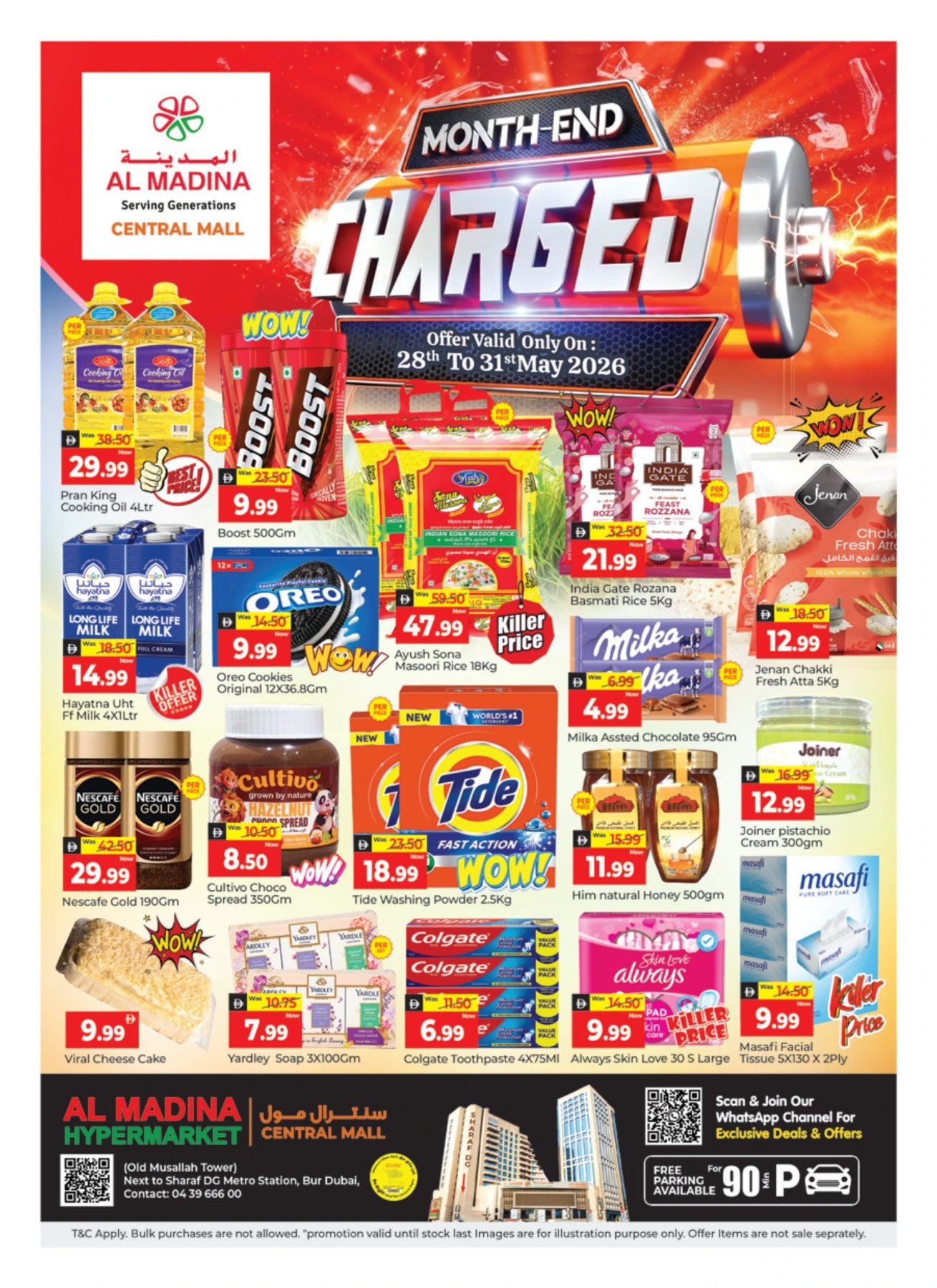 Month End Charged - Central Mall, Dubai