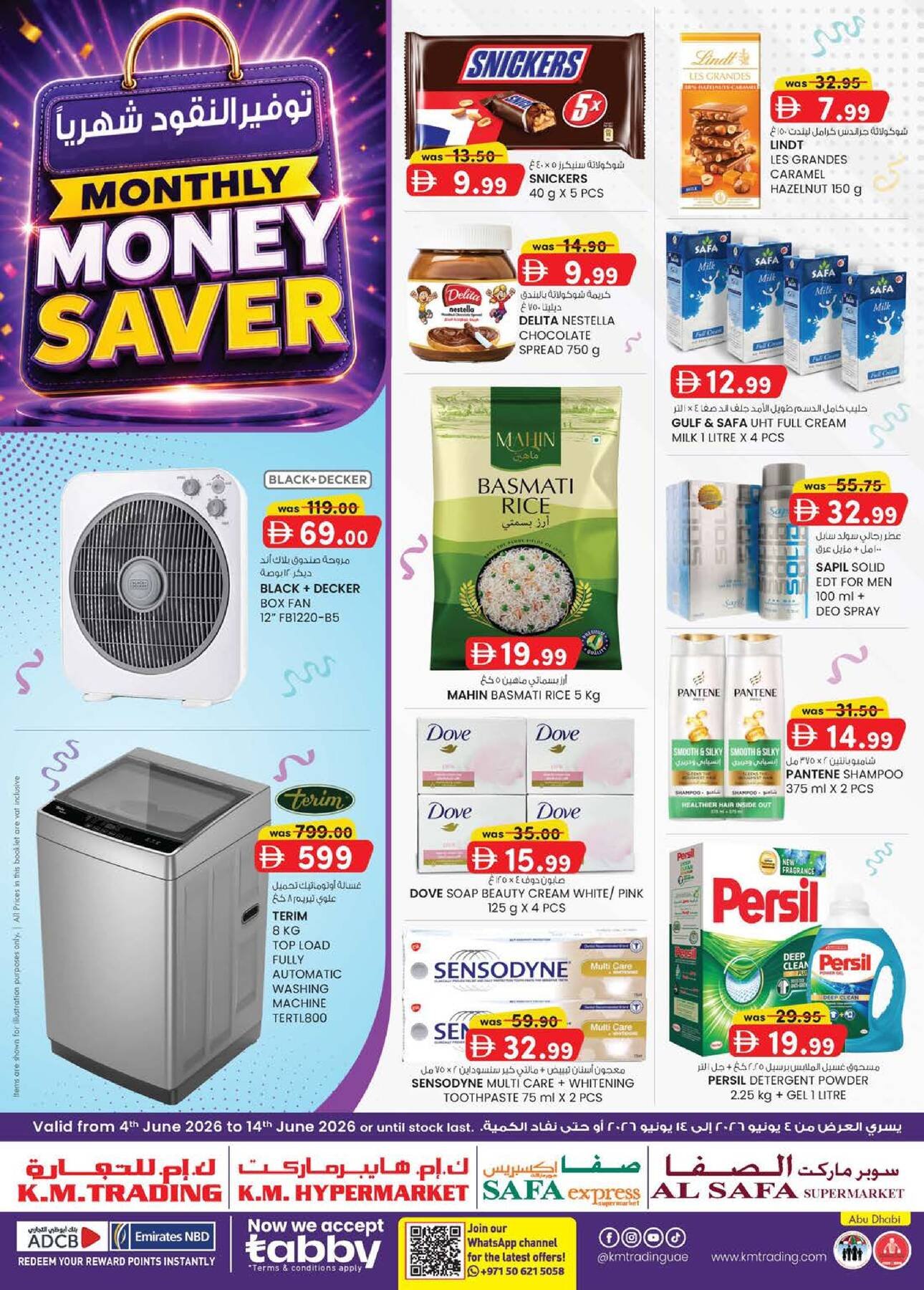 Monthly Money Saver - Abu Dhabi