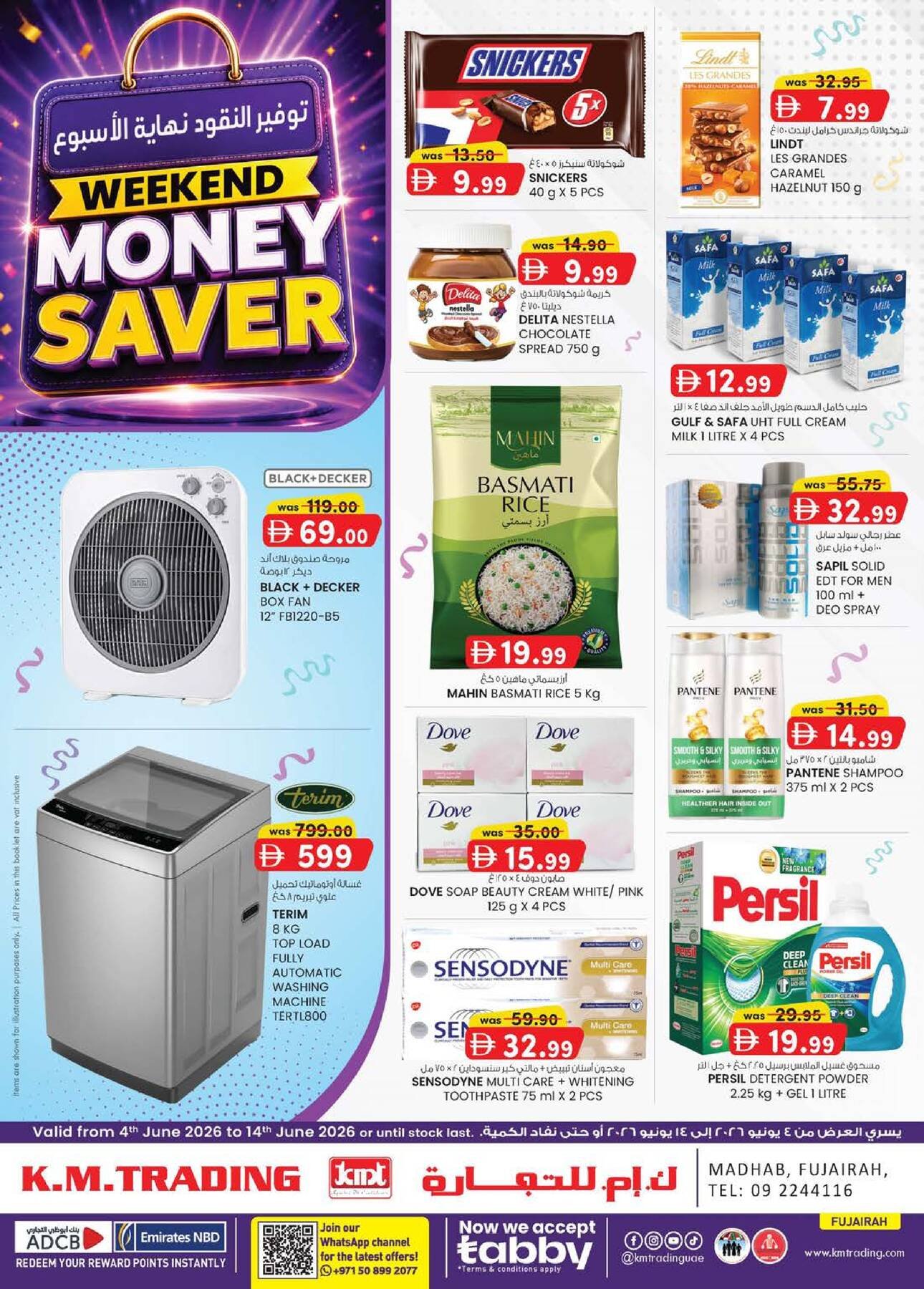 Monthly Money Saver - Fujairah