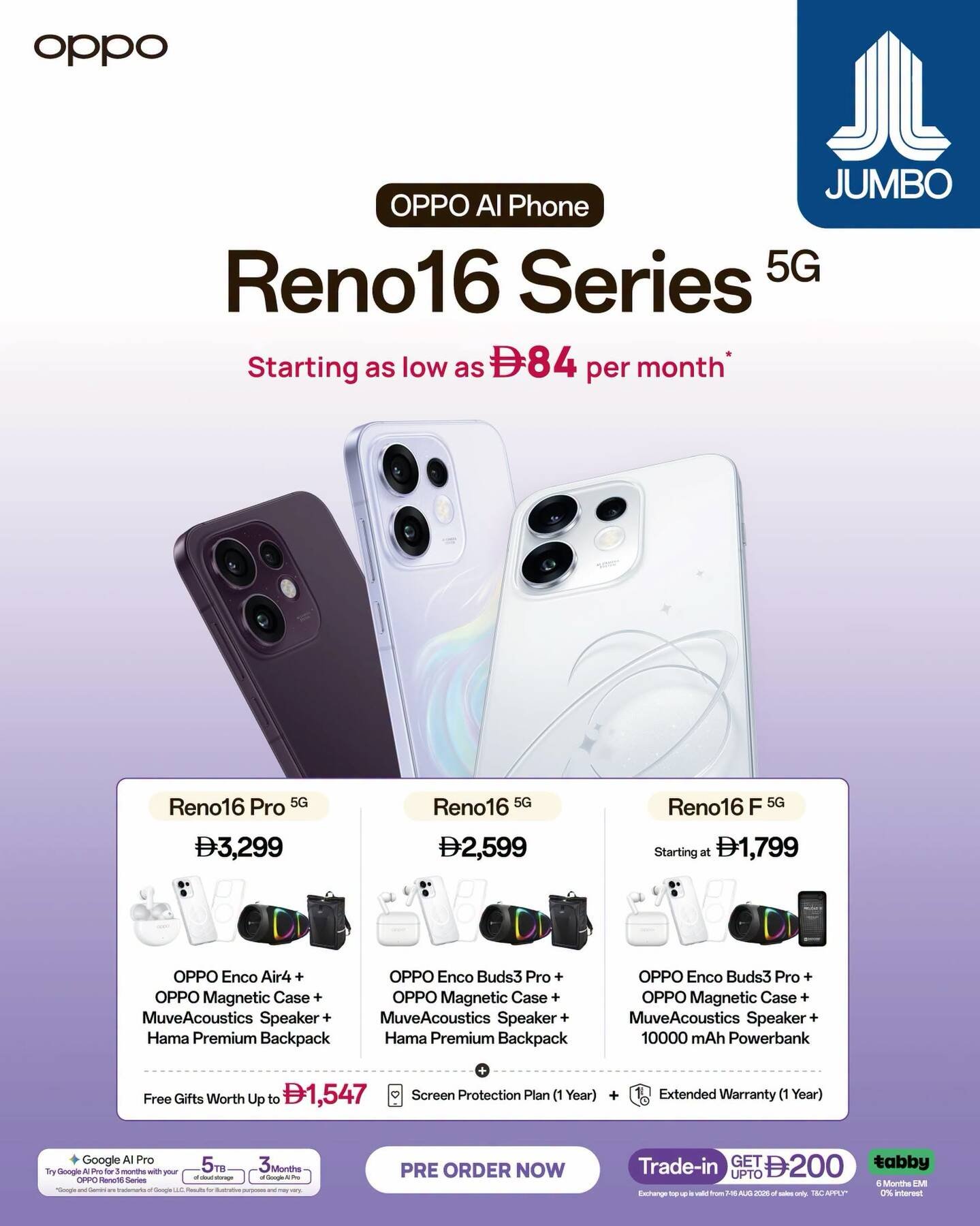 Sale On OPPO Reno16 Series