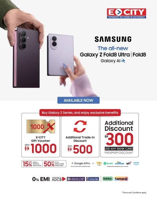 Samsung Galaxy Z Fold8 Ultra Sale