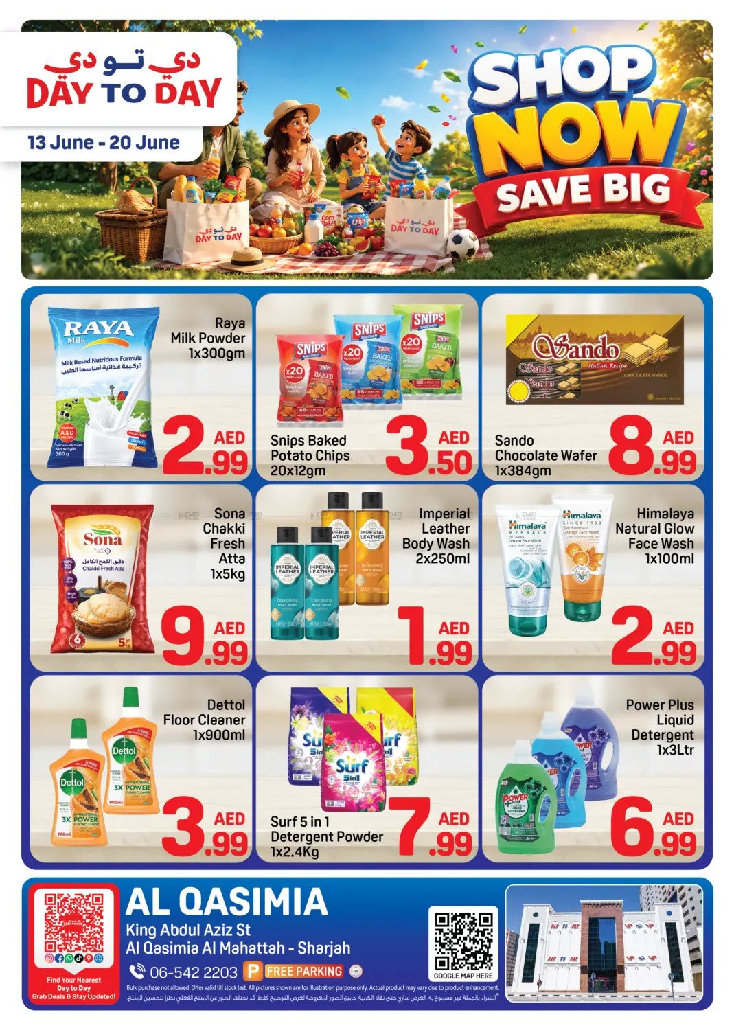 Shop Now & Save Big - Al Qasimia, Sharjah