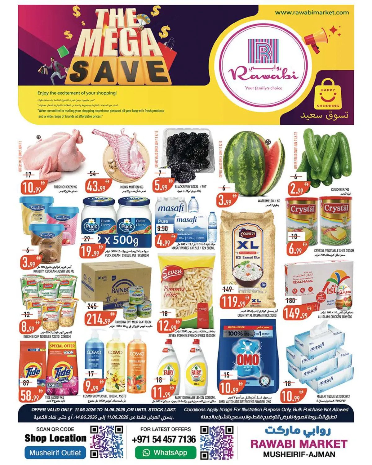 The Mega Save - Mushrif, Ajman