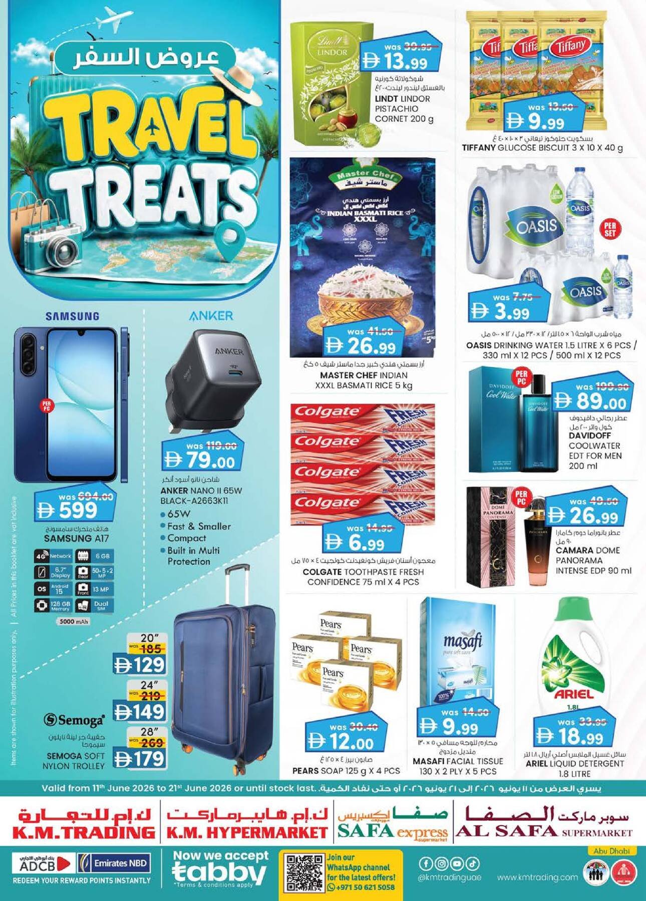 Travel Treats - Abu Dhabi
