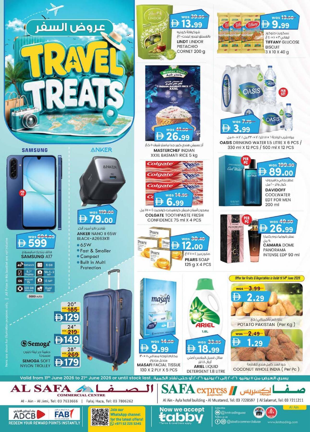 Travel Treats - Al Safa & Safa Express, Al Ain