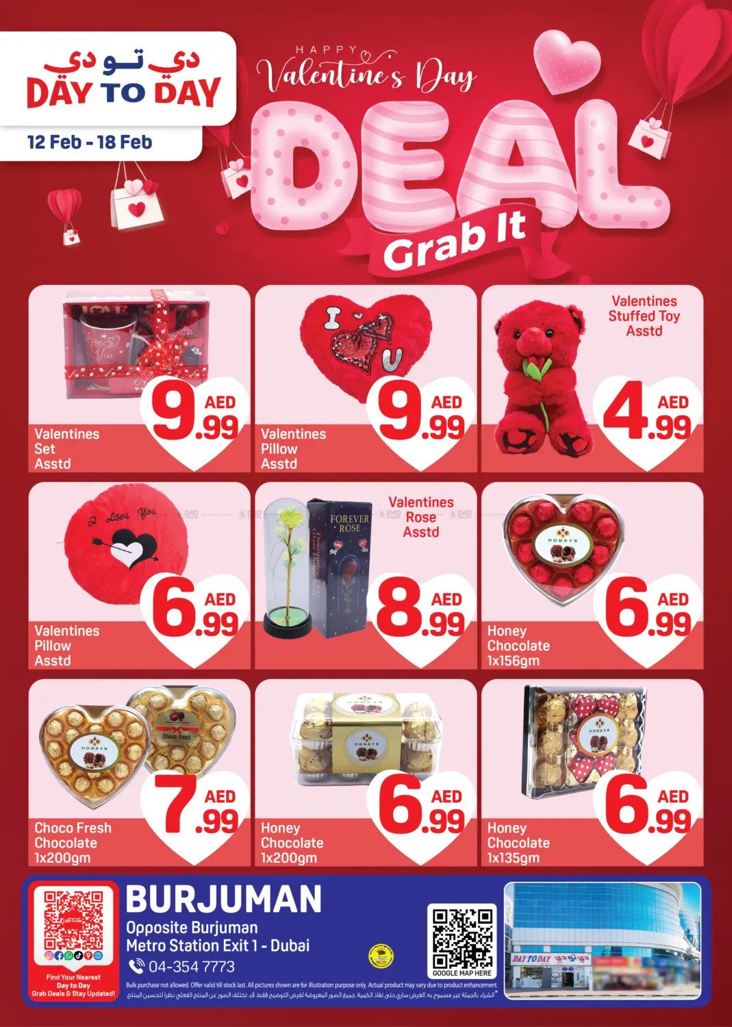 Valentine's Day Deals - Burjuman, Dubai