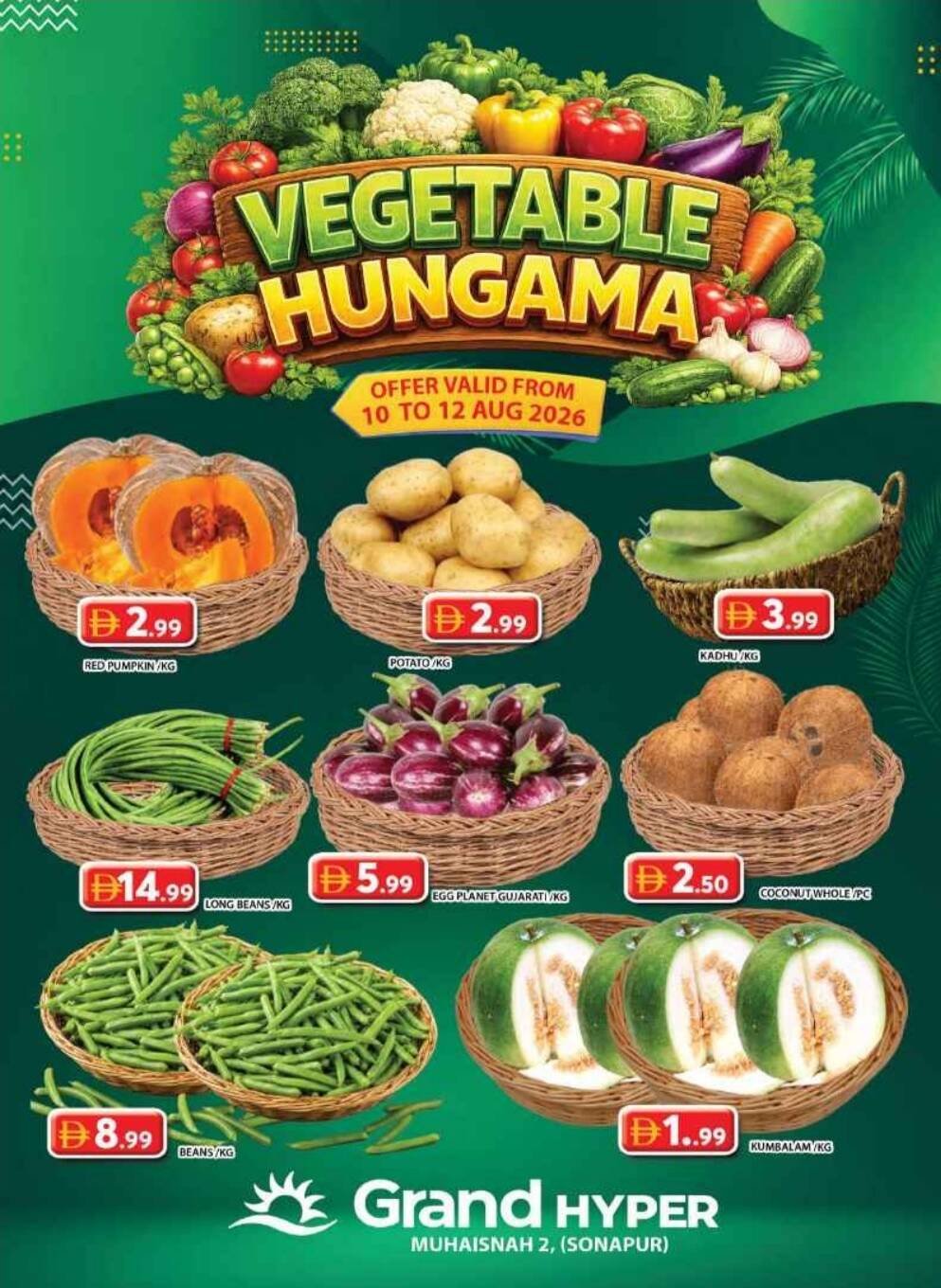 Vegatable Hungama - Grand Hyper Muhaisnah