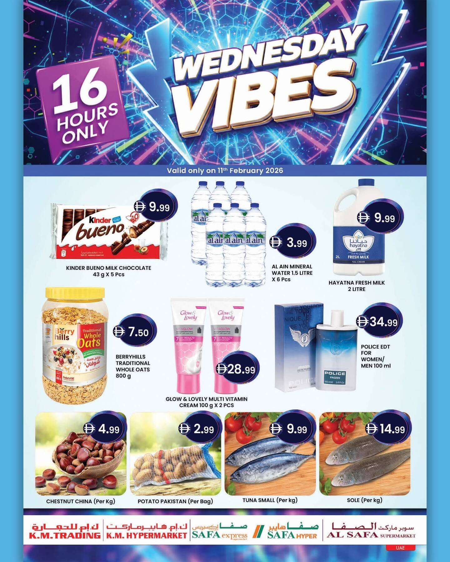 Wednesday Deals - Abu Dhabi