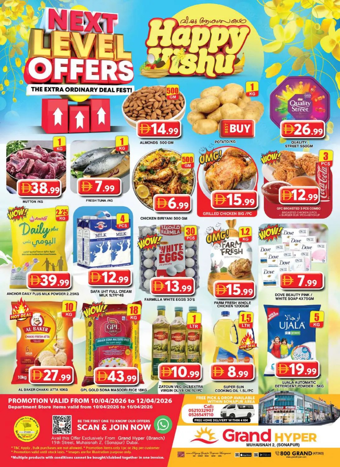Weekend Deals - Grand Hyper Muhaisnah