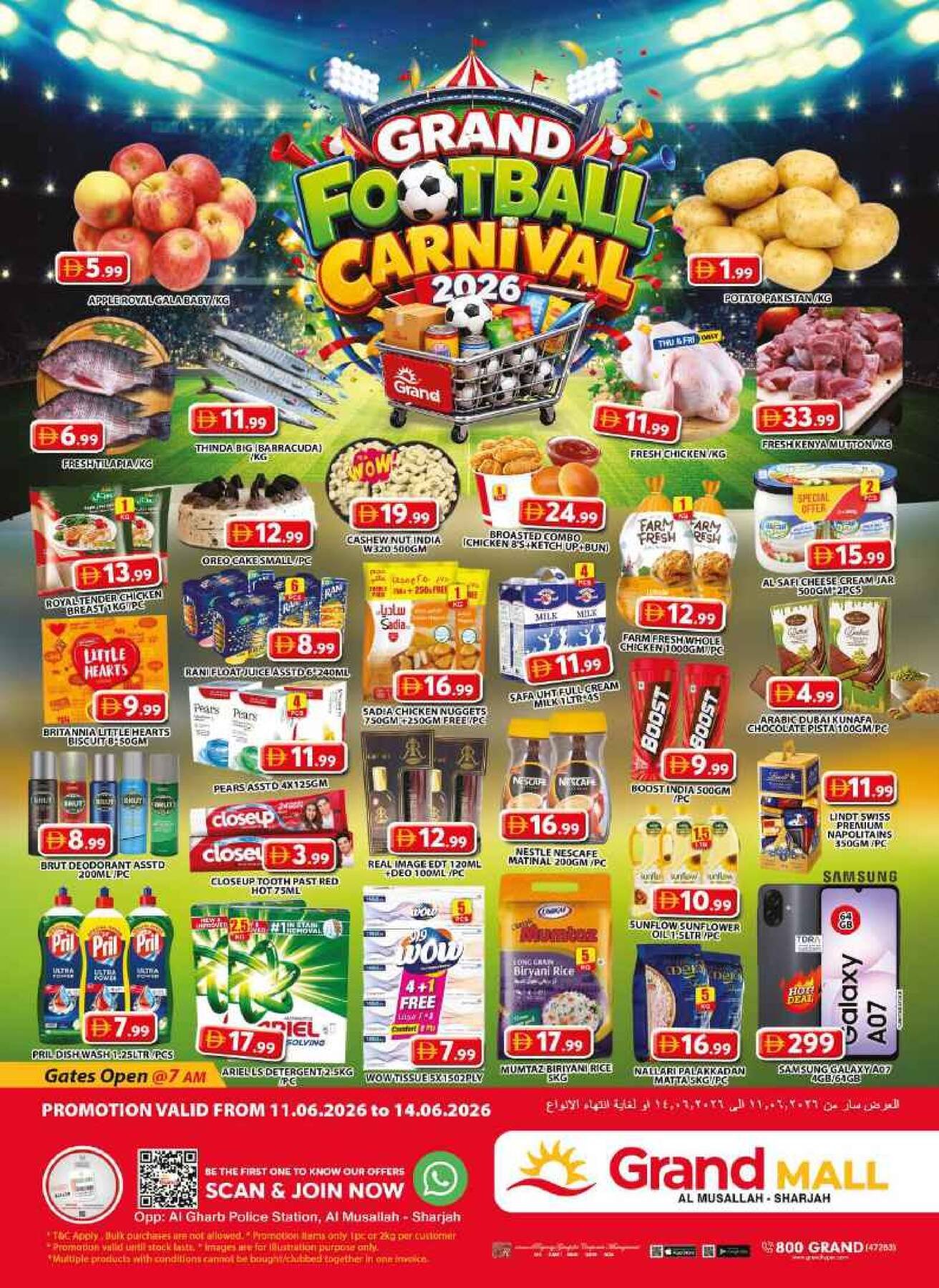 Weekend Deals - Grand Mall Sharjah