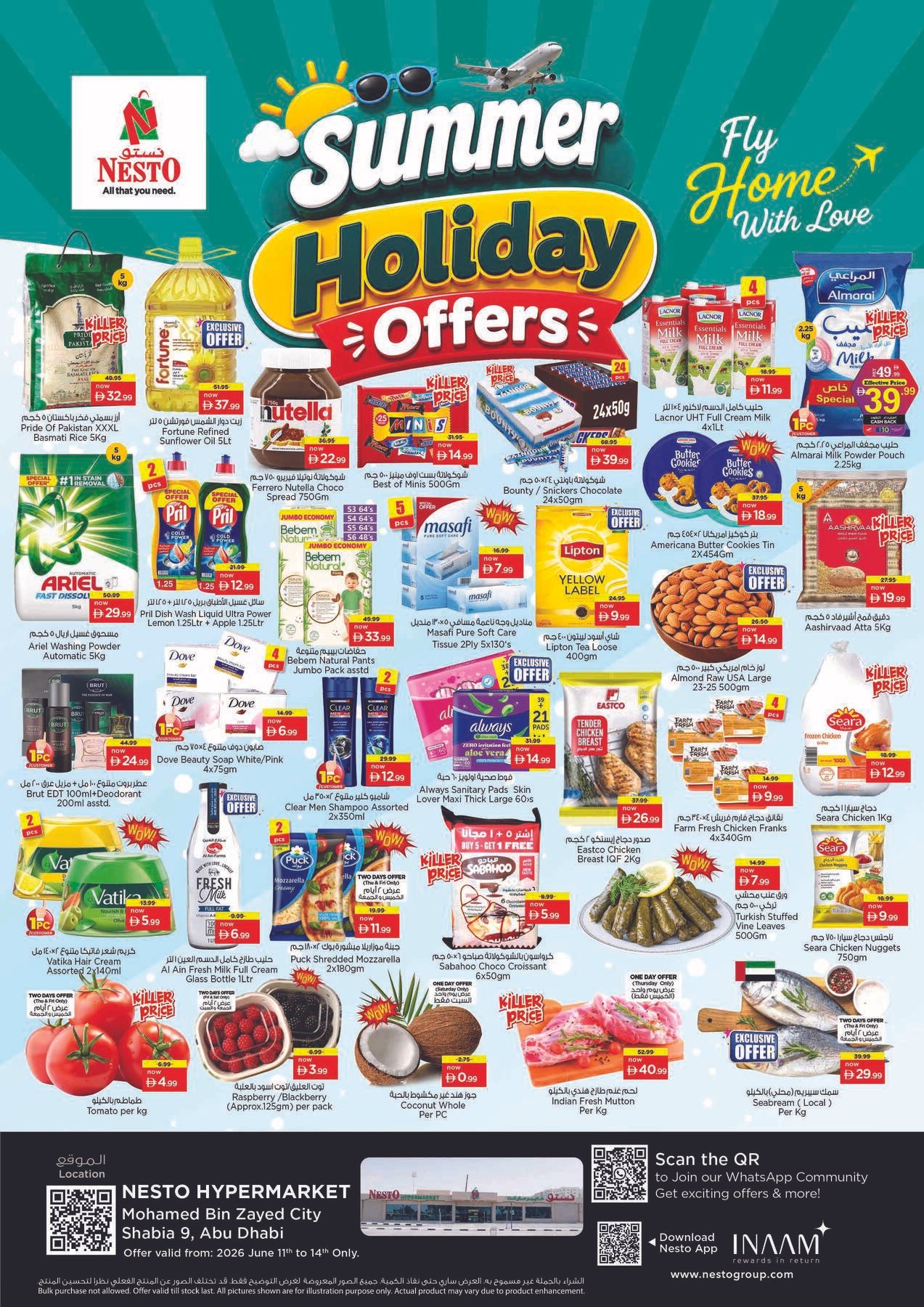 Weekend Deals - Hypermarket Mohamed Bin Zayed City, Abu Dhabi