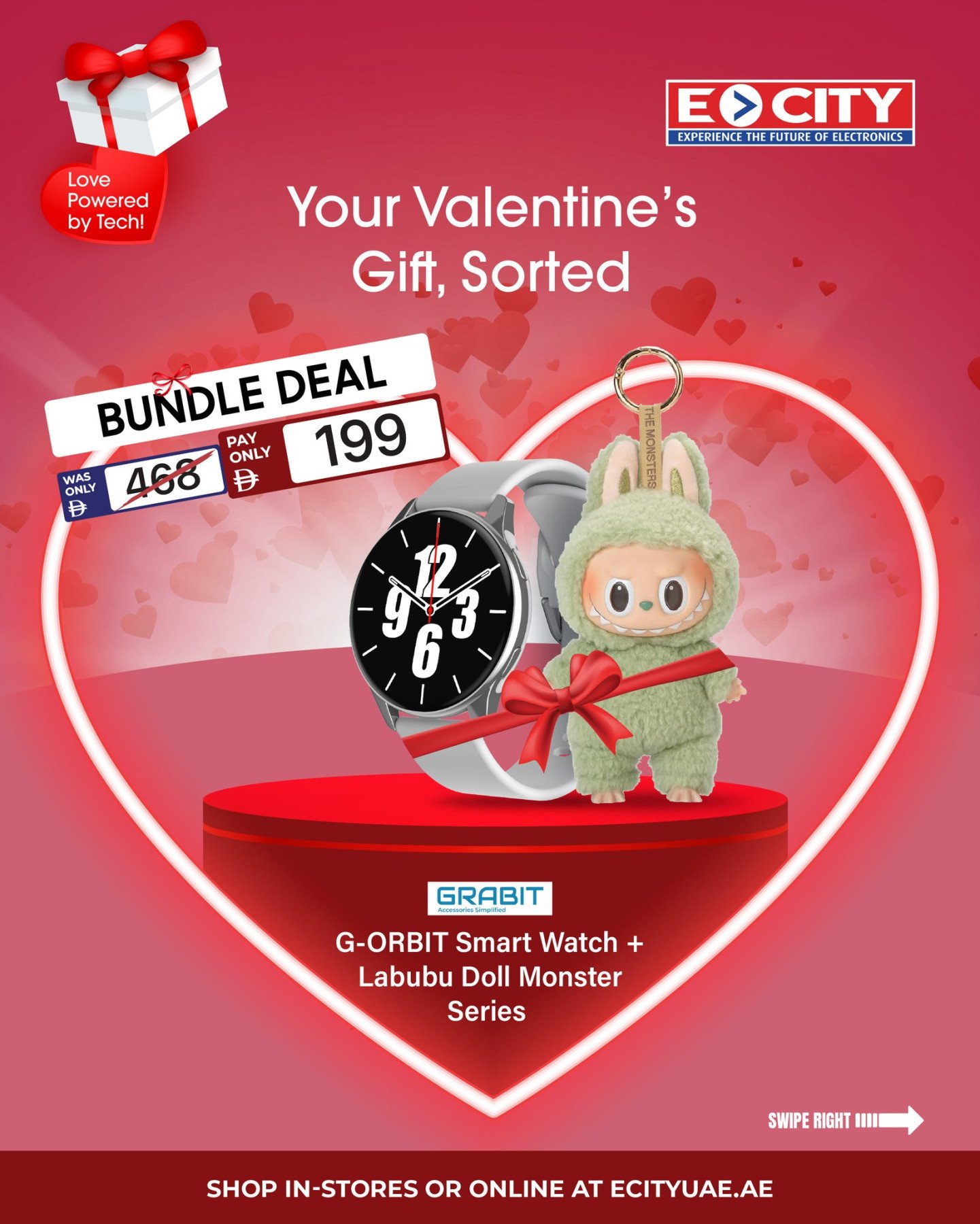 Your Valentine’s Gift